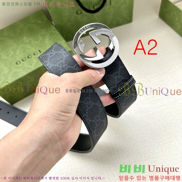 # Ʈ GG588667-1  4cm