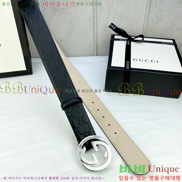 # Ʈ GG588669-2  4cm