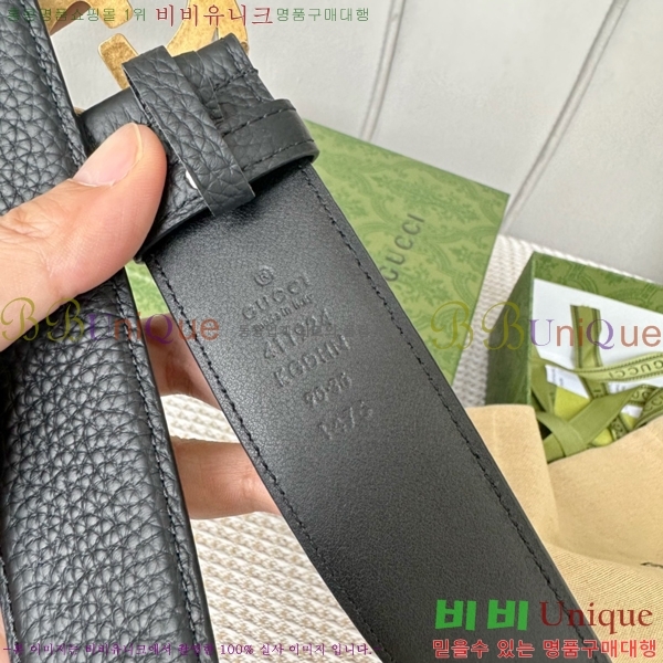 # Ʈ GG588663-2  4cm