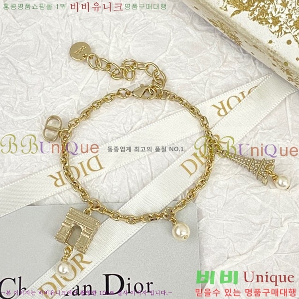 ��� ���� C212252-1