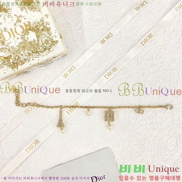 ��� ���� C212253