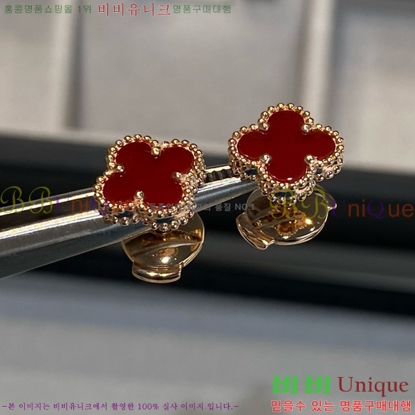 ��Ŭ���� �Ͱ��� VA115001-1 