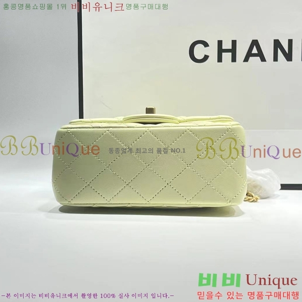 #���� ��Ḯ�� ��庼 ü�ι� AS4040-107