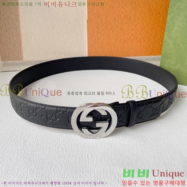 # Ʈ GG588670-1  4cm