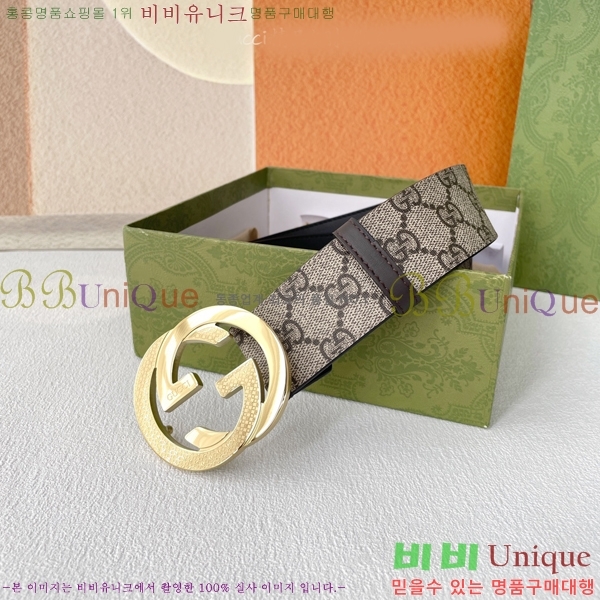 # Ʈ GG588670-4  4cm