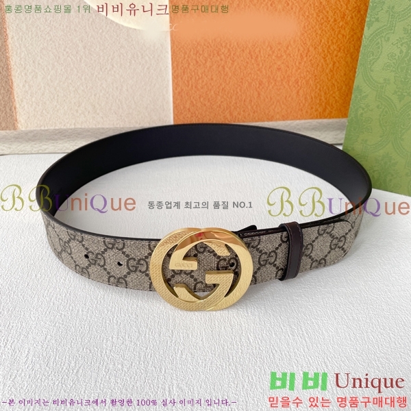 # Ʈ GG588670-4  4cm