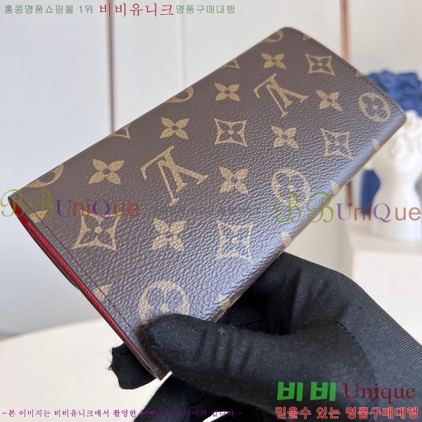 #���̺��� ���и� ���� ������ M82919-503