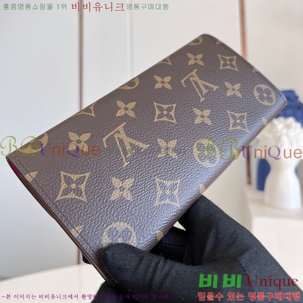 #���̺��� ���и� ���� ������ M82919-502