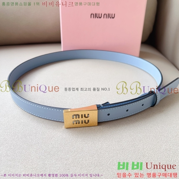 #̿̿ Ʈ 7353120-5  2cm