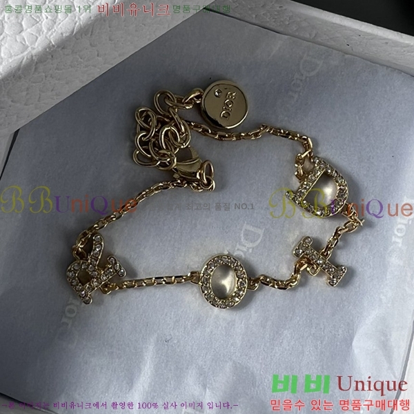 ��� ���� C212252-3