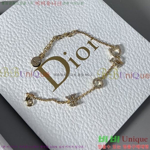 ��� ���� C212252-3