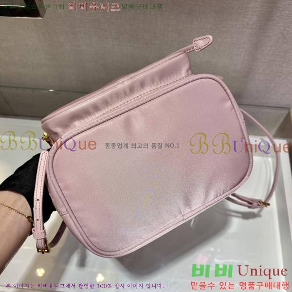 # NEW Ϸ Ŷ 1BH038-553 -250롽