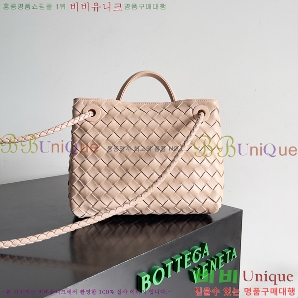 #���װ�����Ÿ ���� �ȵ�Ƹ� 743568-121