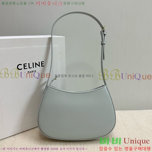 #������ Ʈ������ ����� 115703-105