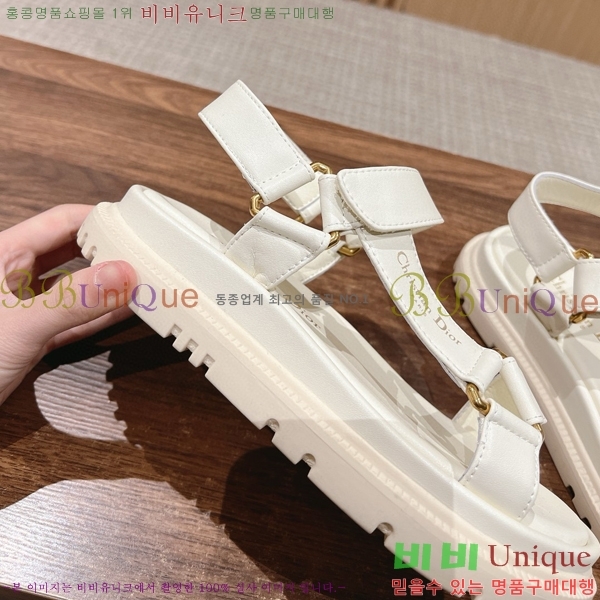 ��� D-���̺� ���� D5656241-3