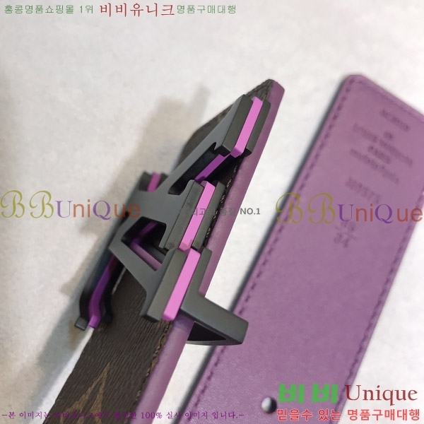 #̺ Ʈ L888754-3  4cm