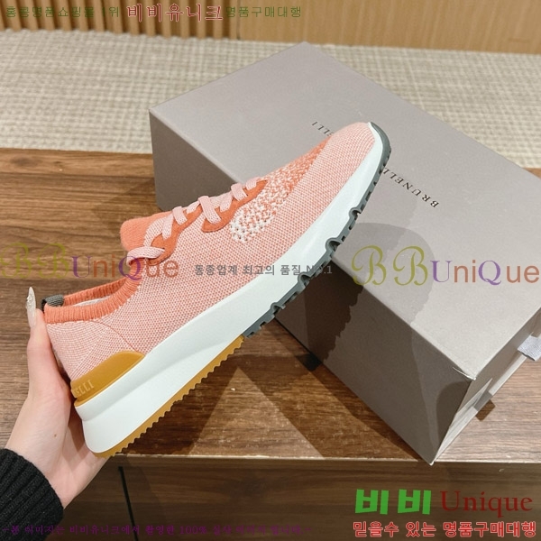 ���� ���ڷ� ��ġ�ڸ� ����Ŀ�� 70BC20015