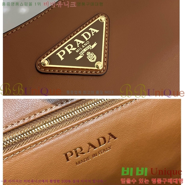 #����� �̵�� ���� ��Ʈ�� 1BG483-3