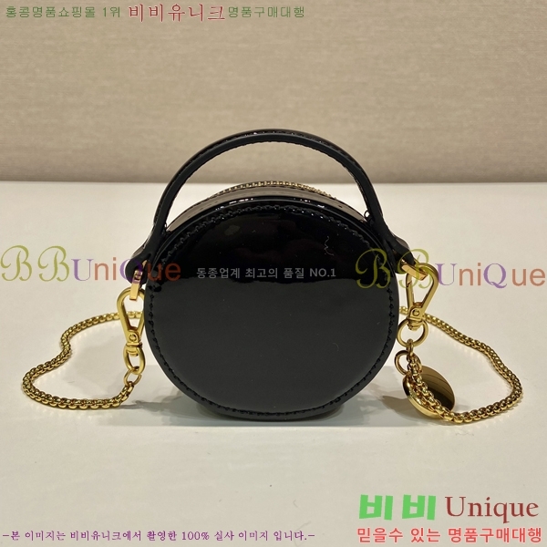 #����� ü�� �̴� �Ŀ�ġ ũ�ν��� 1NR023-2