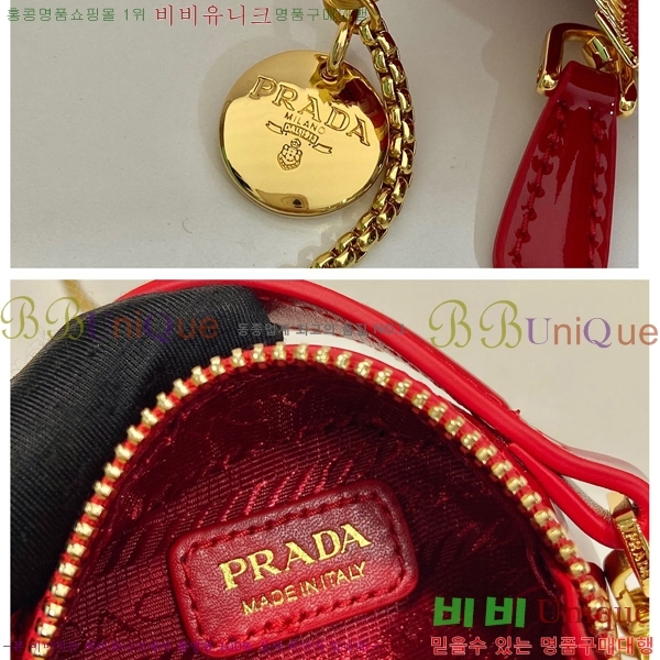 #����� ü�� �̴� �Ŀ�ġ ũ�ν��� 1NR023-3