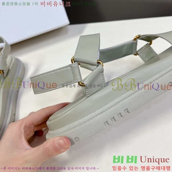 ��� ��Ʈ ���� 30D243920-3