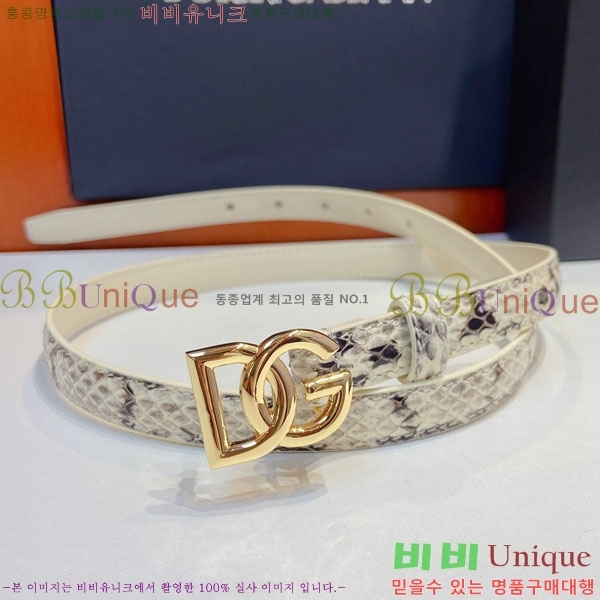 #��ü�ذ��ٳ� ���� ��Ʈ G2011316-8 �� 1.5CM