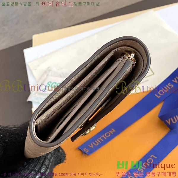 #���̺��� ���丰 ���� ������ M640609-202