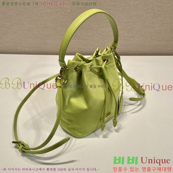 #����� �̴� ��� ��Ŷ�� 1BE067-207 ������- 215�����롽