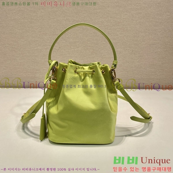 #����� �̴� ��� ��Ŷ�� 1BE067-207 ������- 215�����롽