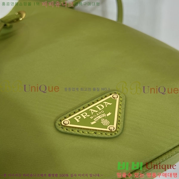 #����� �̴� ��� ��Ŷ�� 1BE067-207 ������- 215�����롽