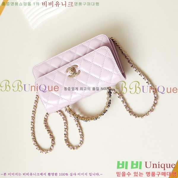 #���� ü�� �޸� �̴� AP3803-633 ������- 684�����롽