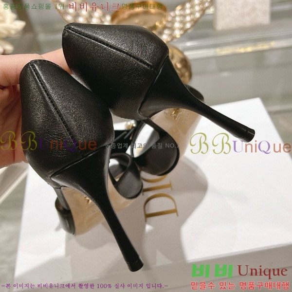 ���� ��� ���̵� �� ���� 30D721933-1 ��~8.5cm