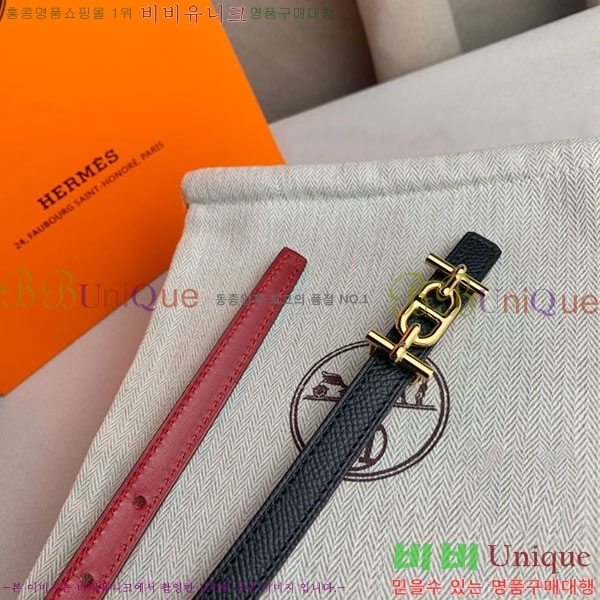 #�����޽� ���� ��Ʈ H2011396-7 �� 1.3cm