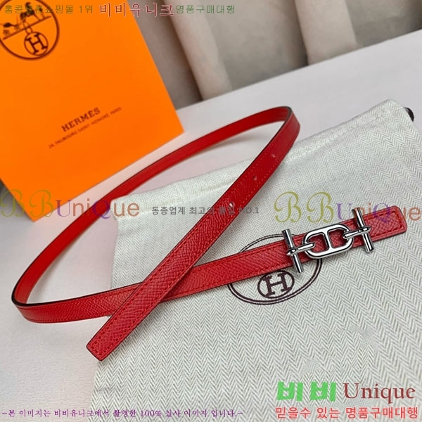 #�����޽� ���� ��Ʈ H2011396-15 �� 1.3cm