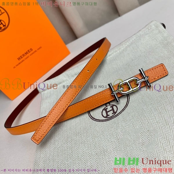 #�����޽� ���� ��Ʈ H2011396-14 �� 1.3cm