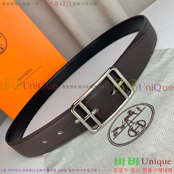 #�����޽� ��Ʈ H2011394-5 �� 3.2cm