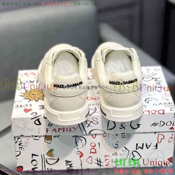 ��ü�ذ��ٳ� ����Ŀ�� �������� D878816-4