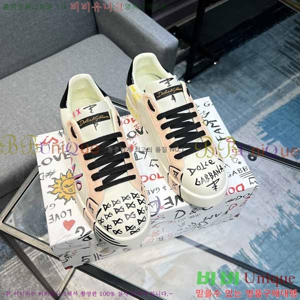 ��ü�ذ��ٳ� ����Ŀ�� �������� D878815-1