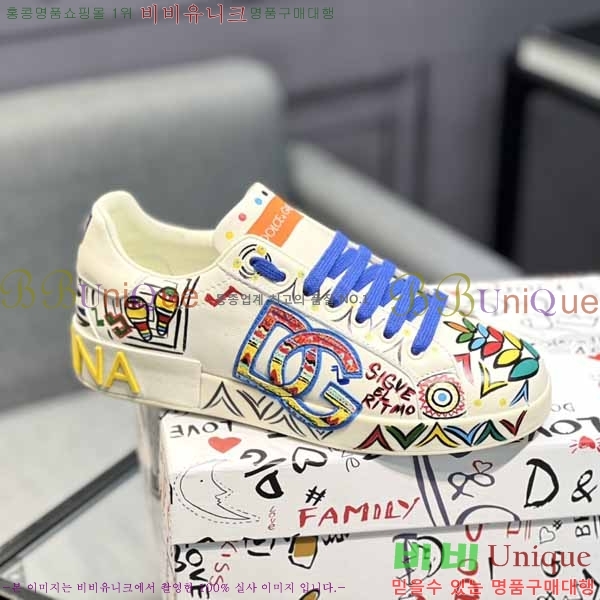 ��ü�ذ��ٳ� ����Ŀ�� �������� D878814-2