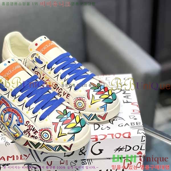 ��ü�ذ��ٳ� ����Ŀ�� �������� D878814-2