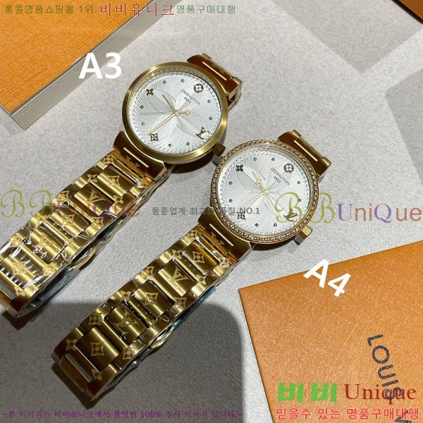  ̺ ƿ ġ  34mm LV58961-1