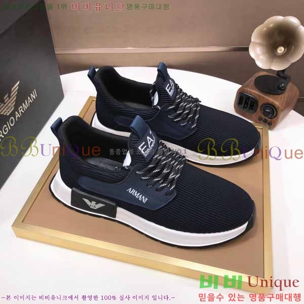 ���� �˸��� ����Ŀ�� EM75788-1