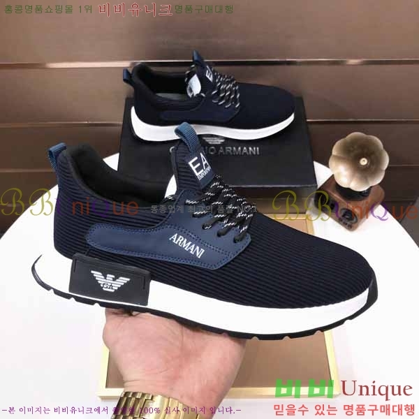 ���� �˸��� ����Ŀ�� EM75788-1