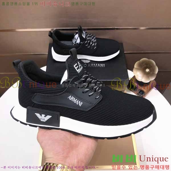 ���� �˸��� ����Ŀ�� EM75788-3