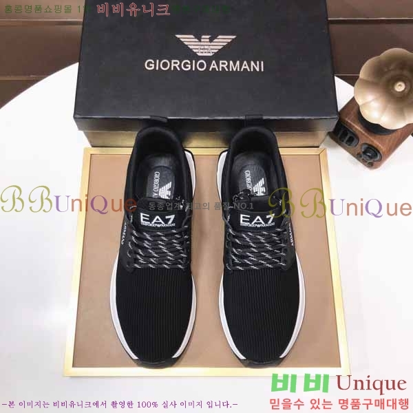 ���� �˸��� ����Ŀ�� EM75788-3