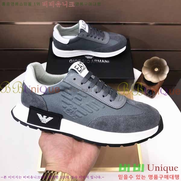 ���� �˸��� ����Ŀ�� EM75788-7