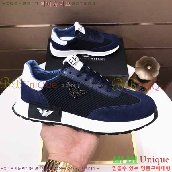 ���� �˸��� ����Ŀ�� EM75788-9