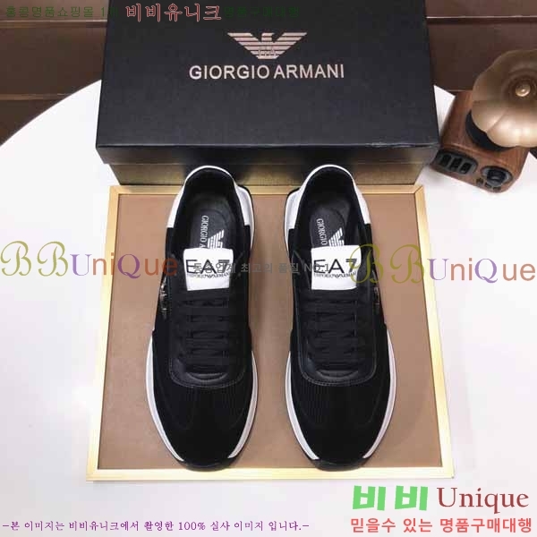 ���� �˸��� ����Ŀ�� EM75788-10