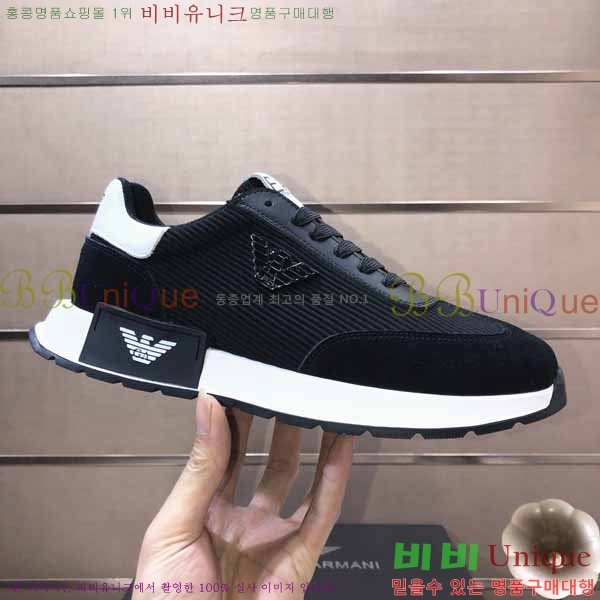 ���� �˸��� ����Ŀ�� EM75788-10