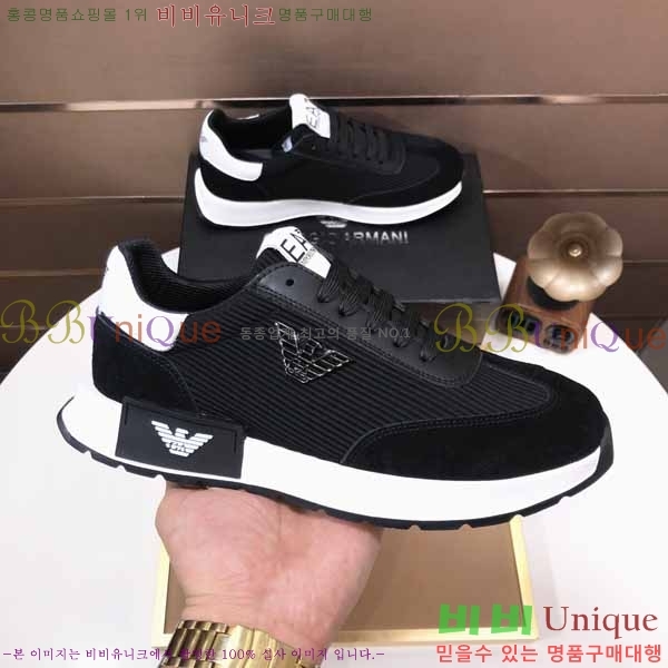 ���� �˸��� ����Ŀ�� EM75788-10